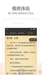 开云app登录